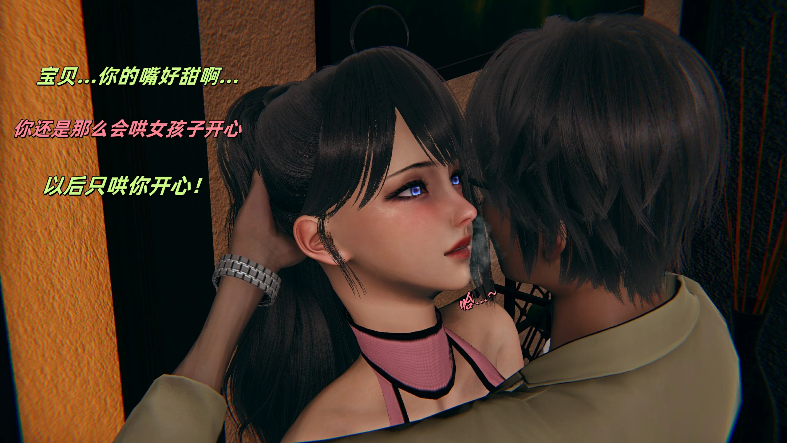第137页