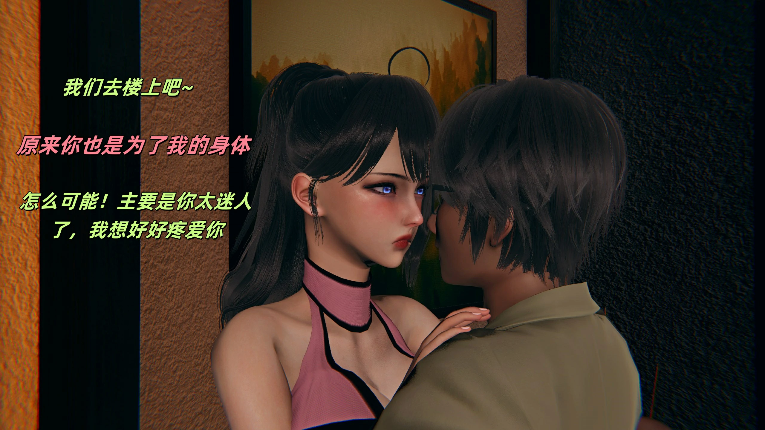 第139页