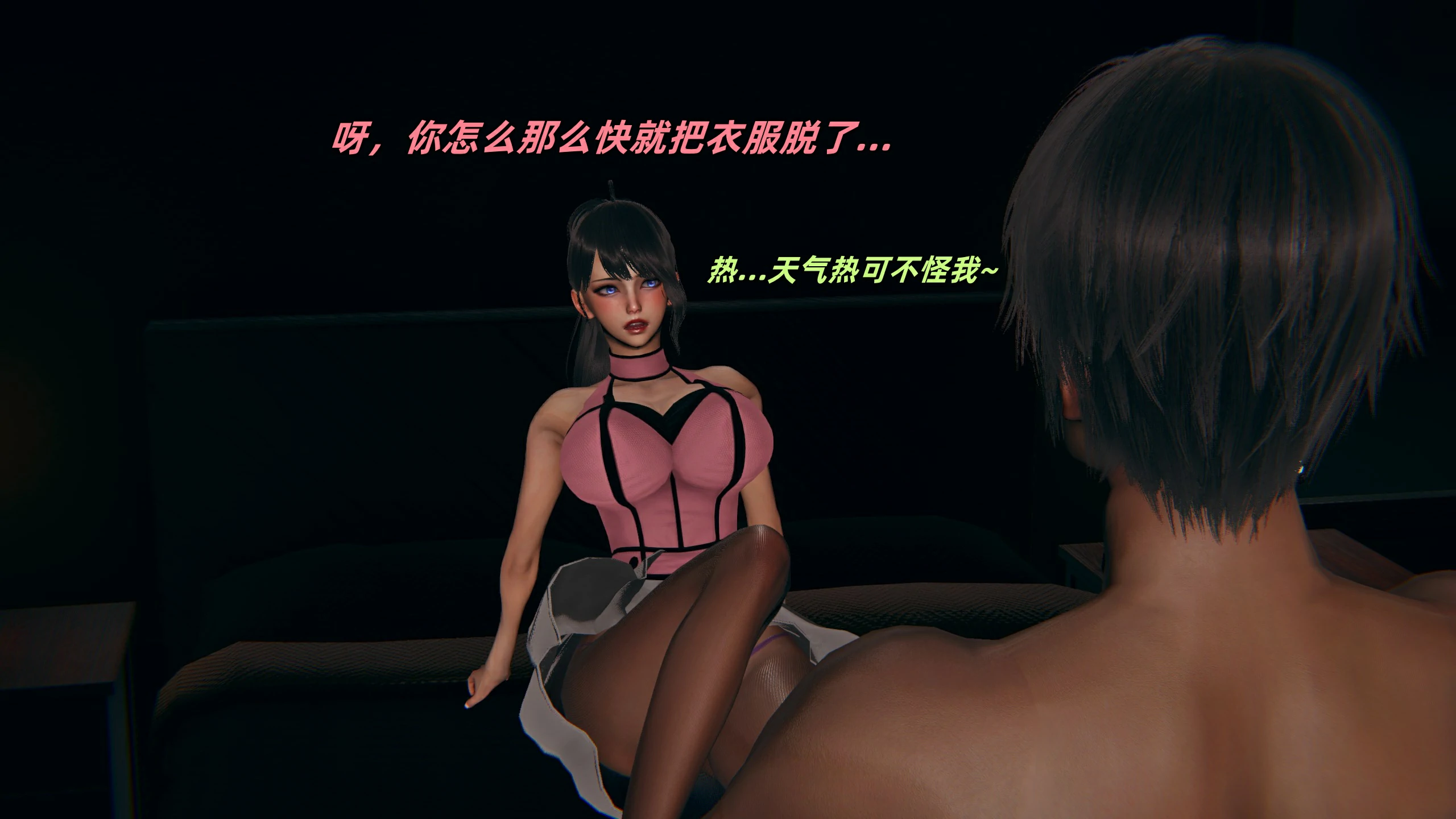 第141页