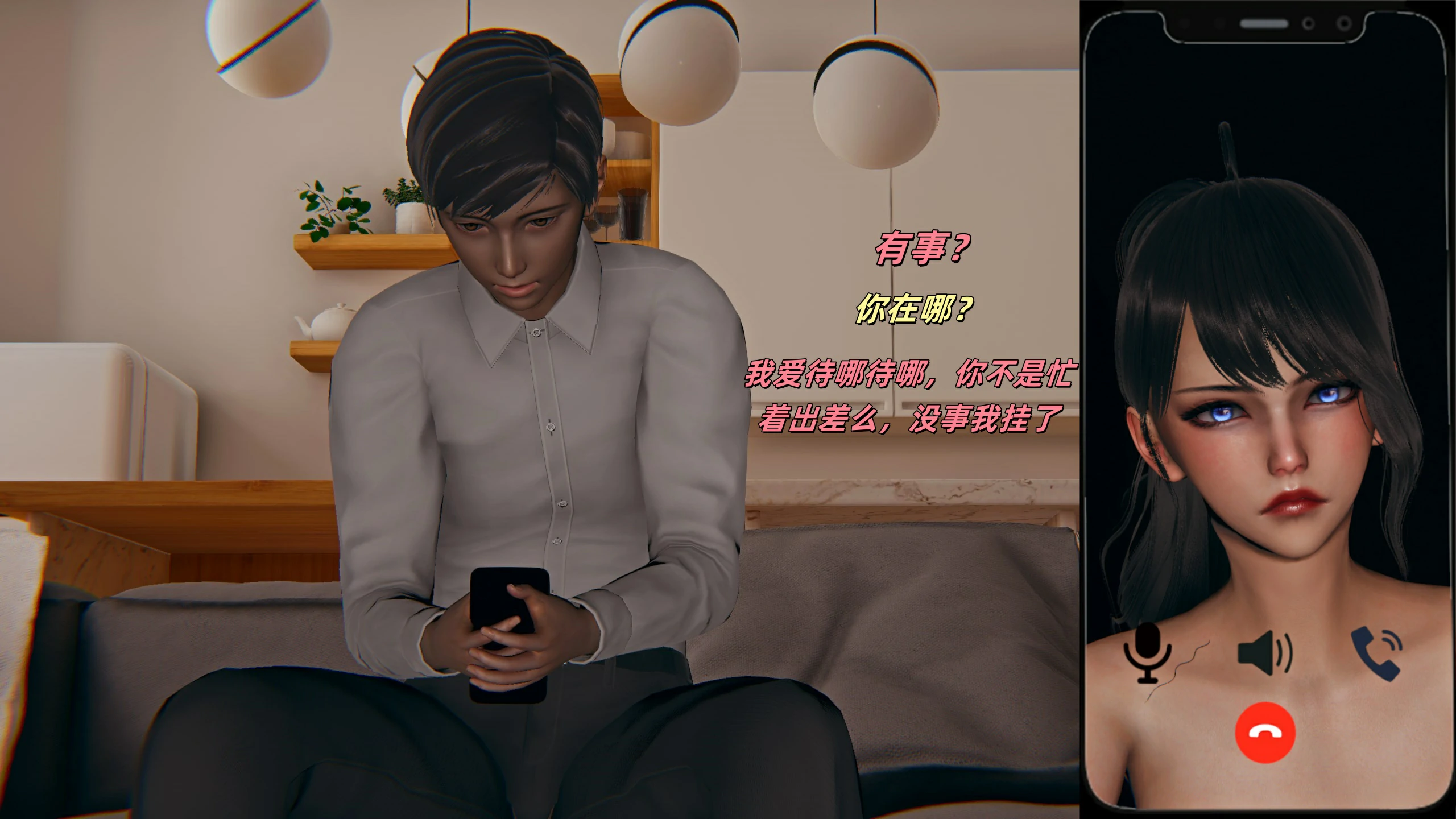 第181页