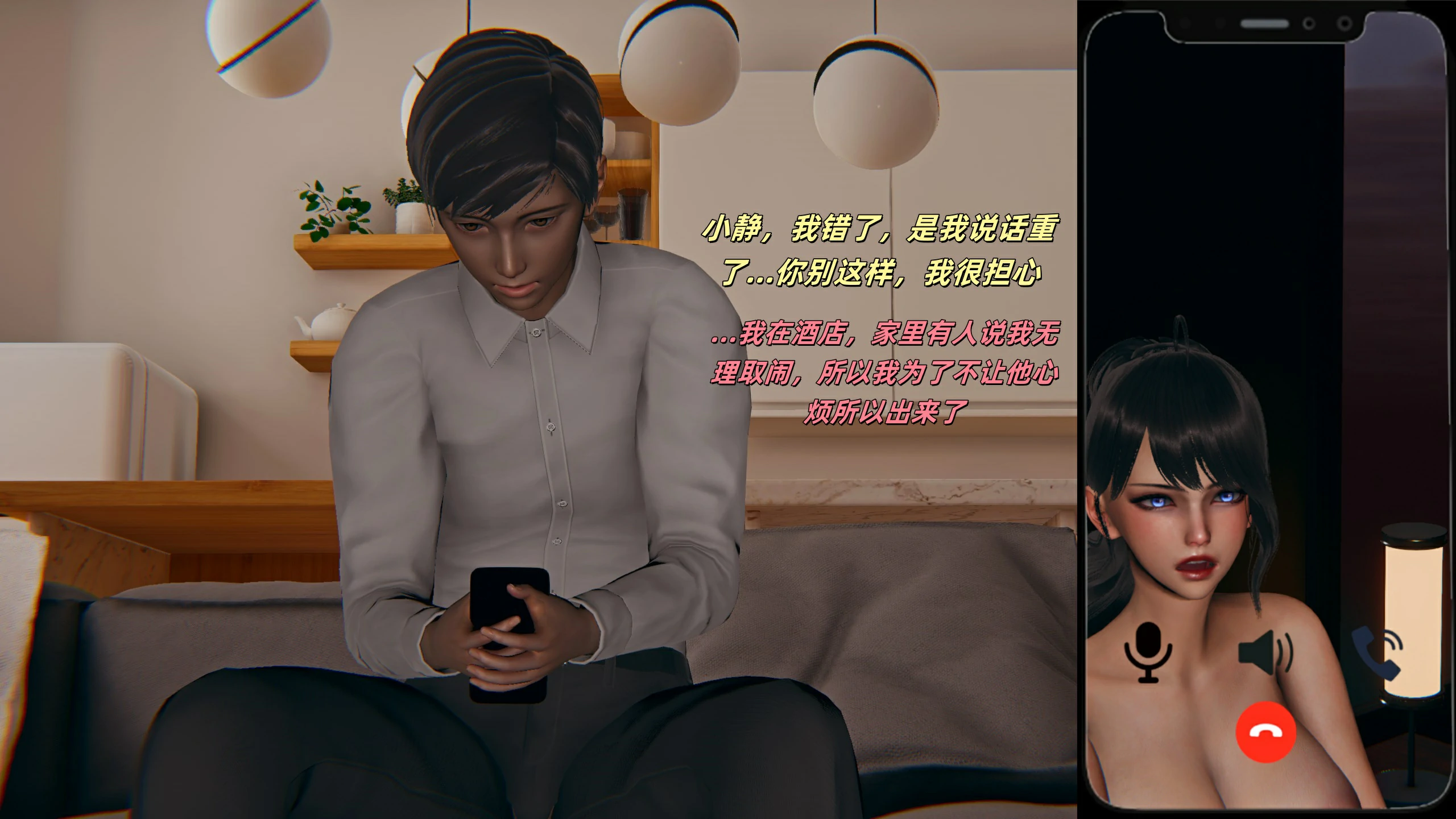 第182页