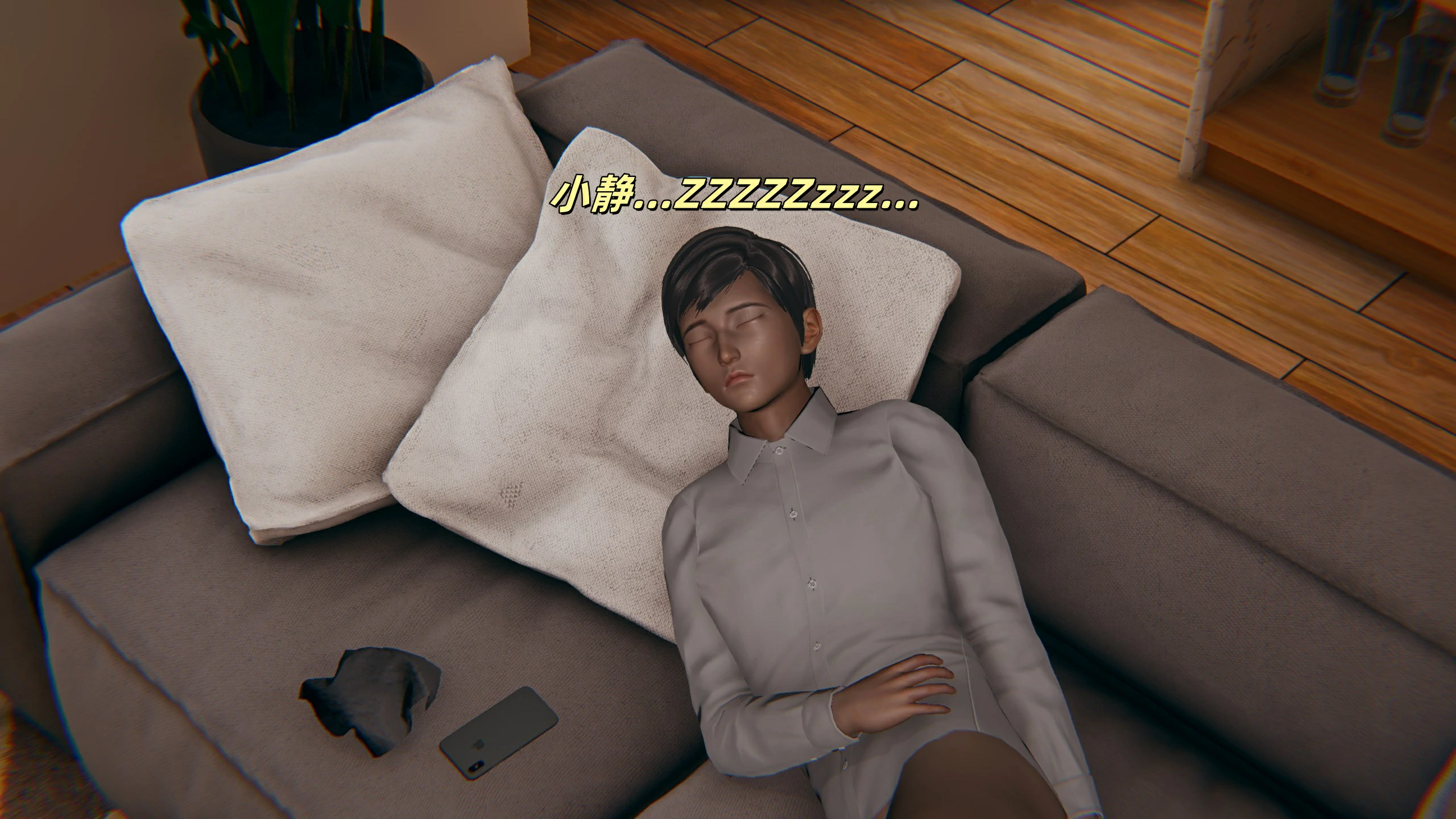 第208页