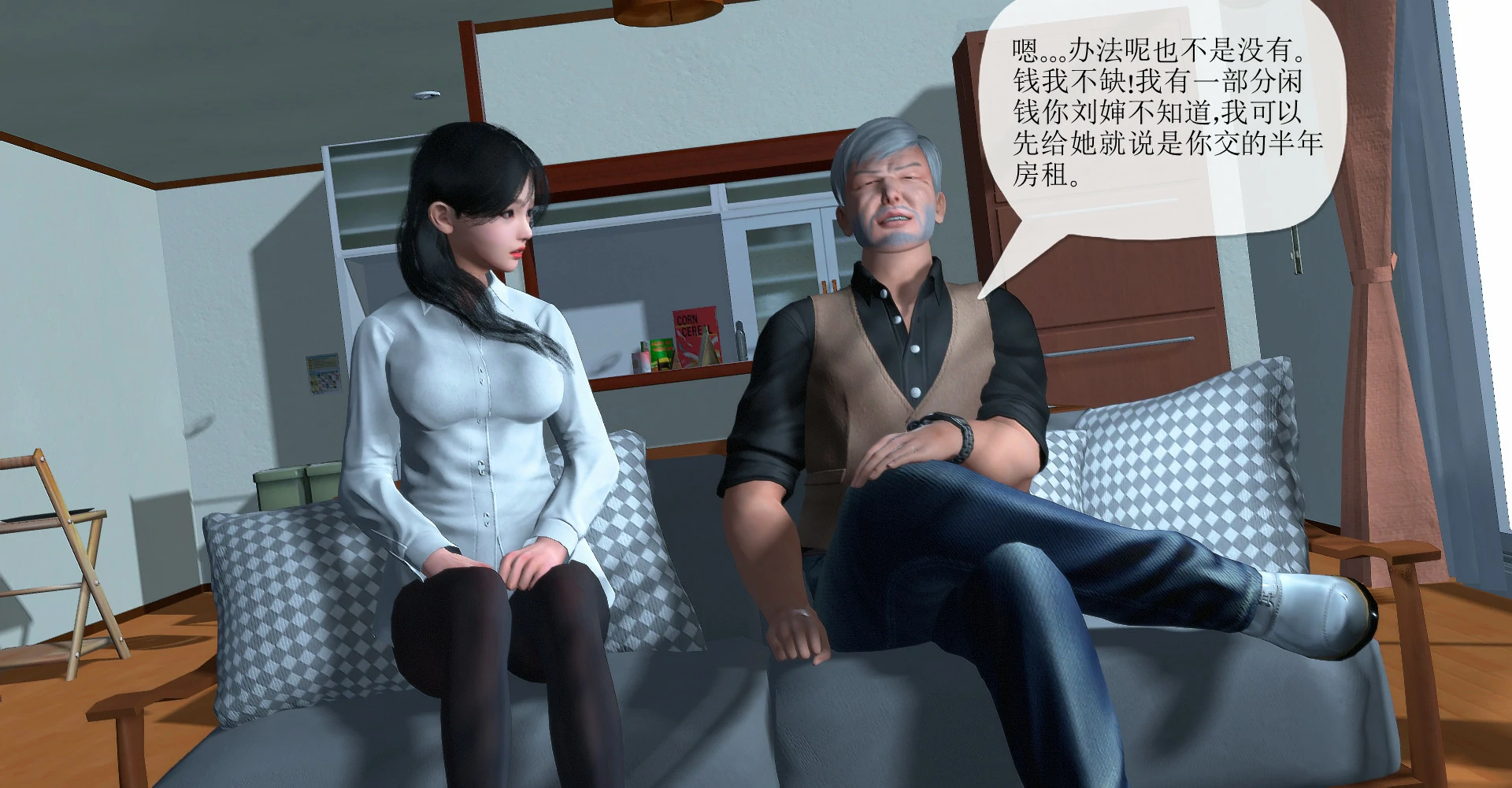 第28页