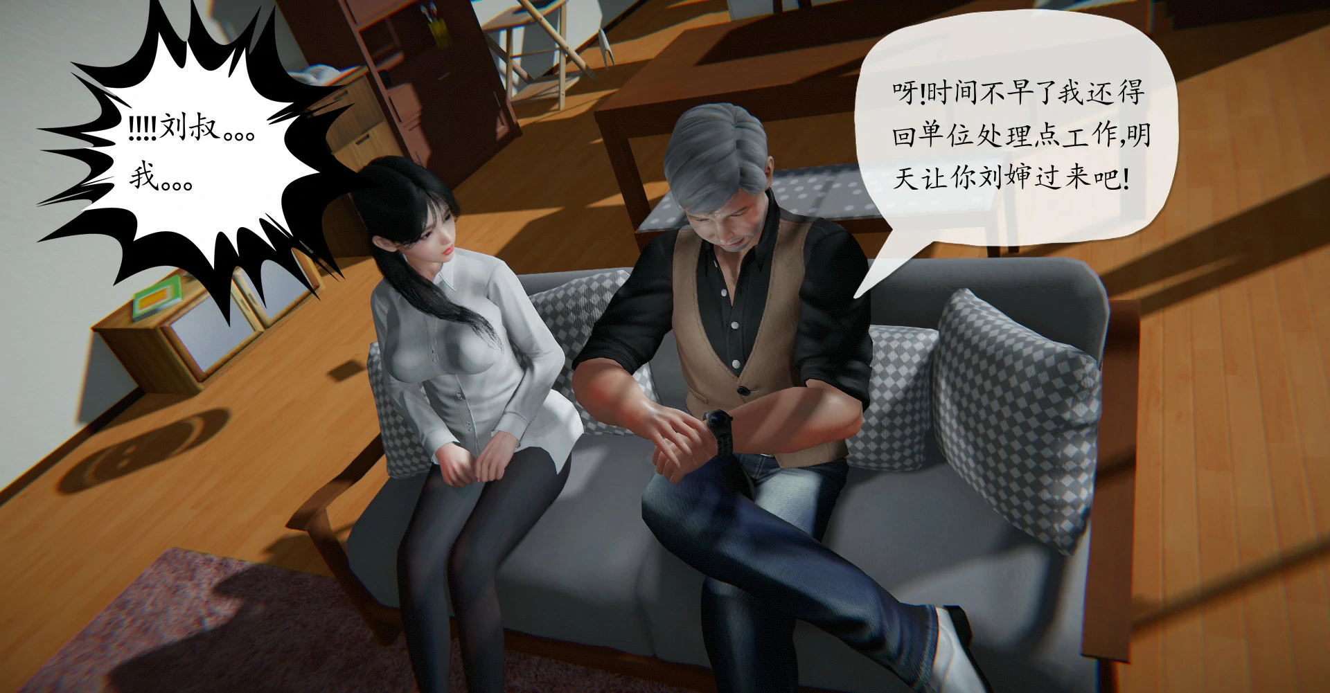 第32页