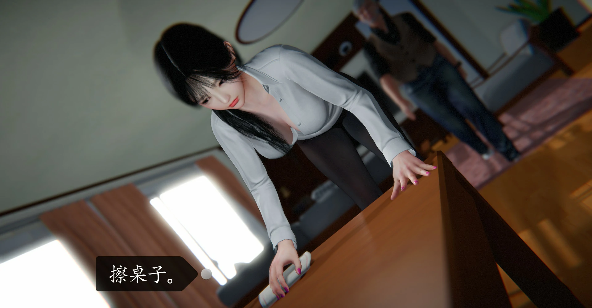 第39页