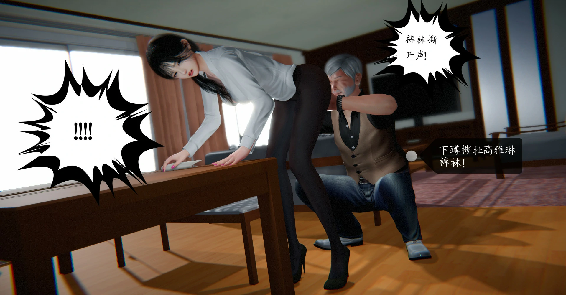 第43页