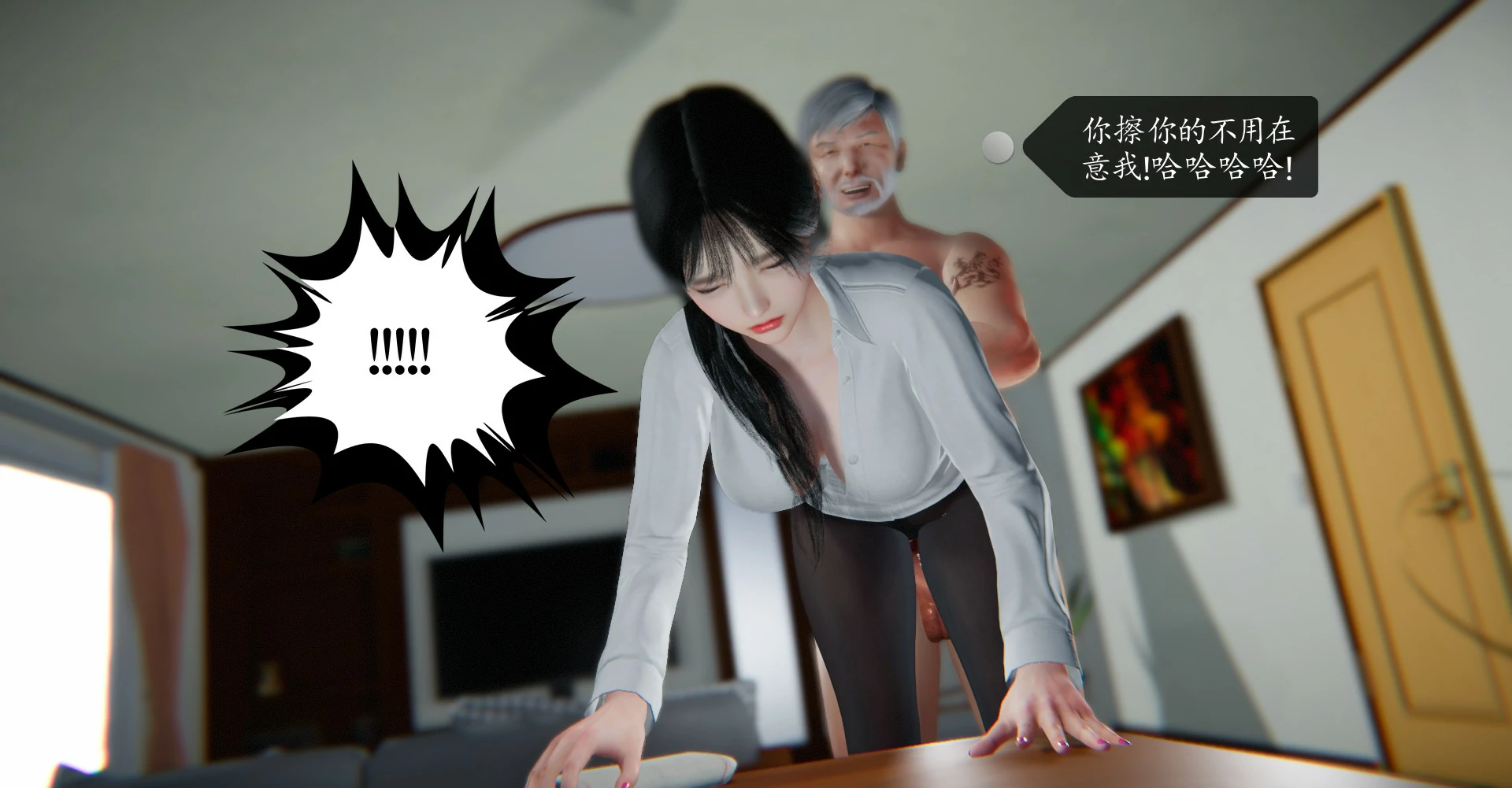 第50页