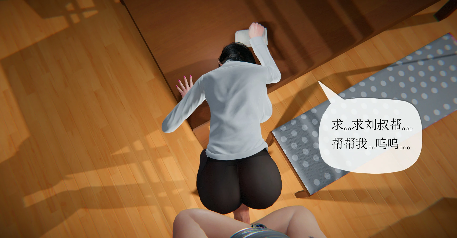 第58页