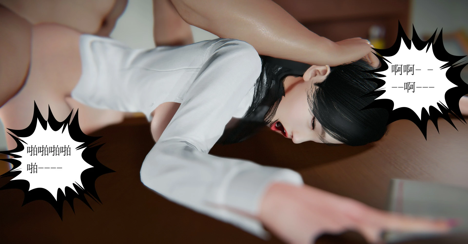 第75页