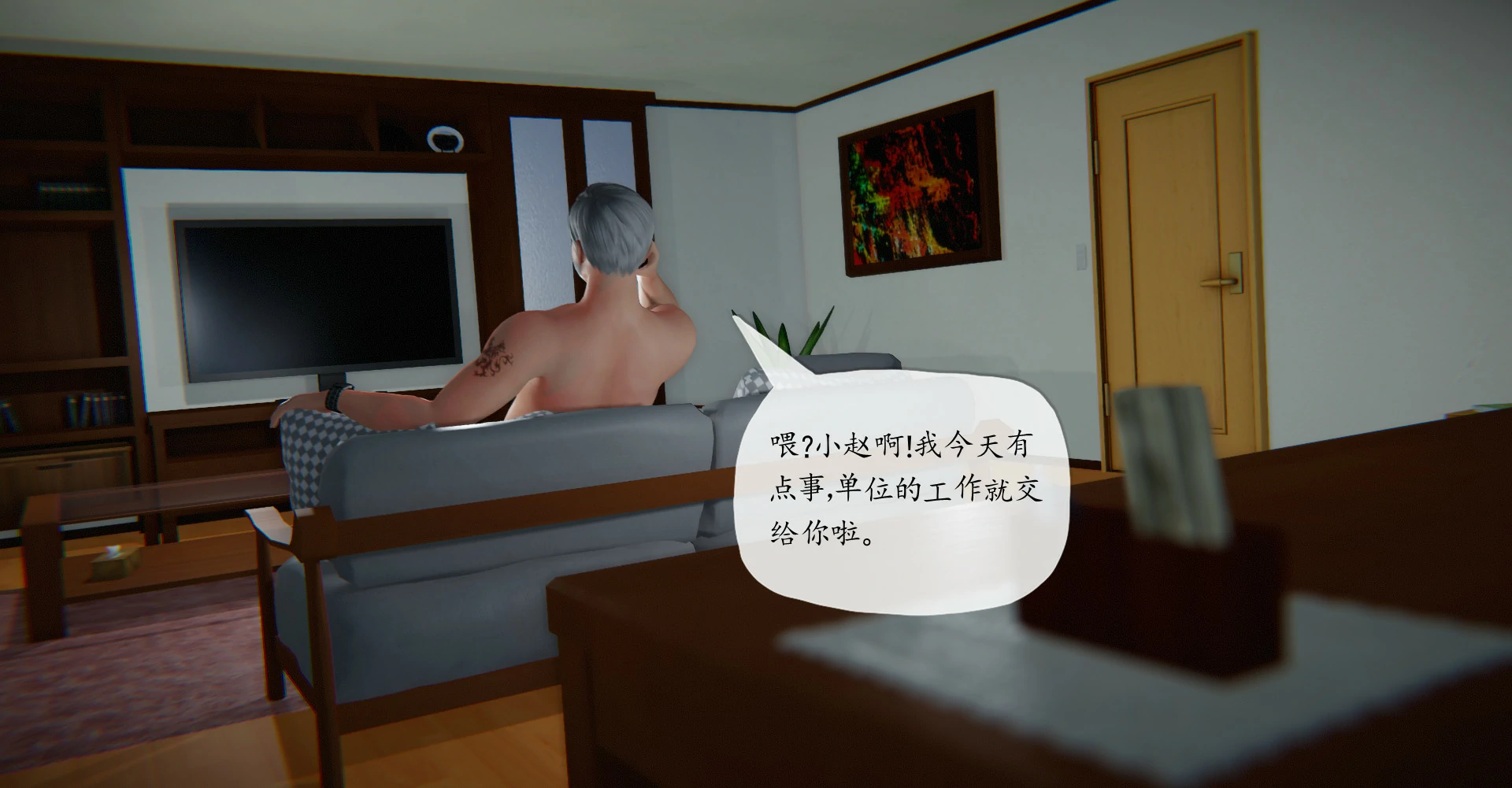 第81页