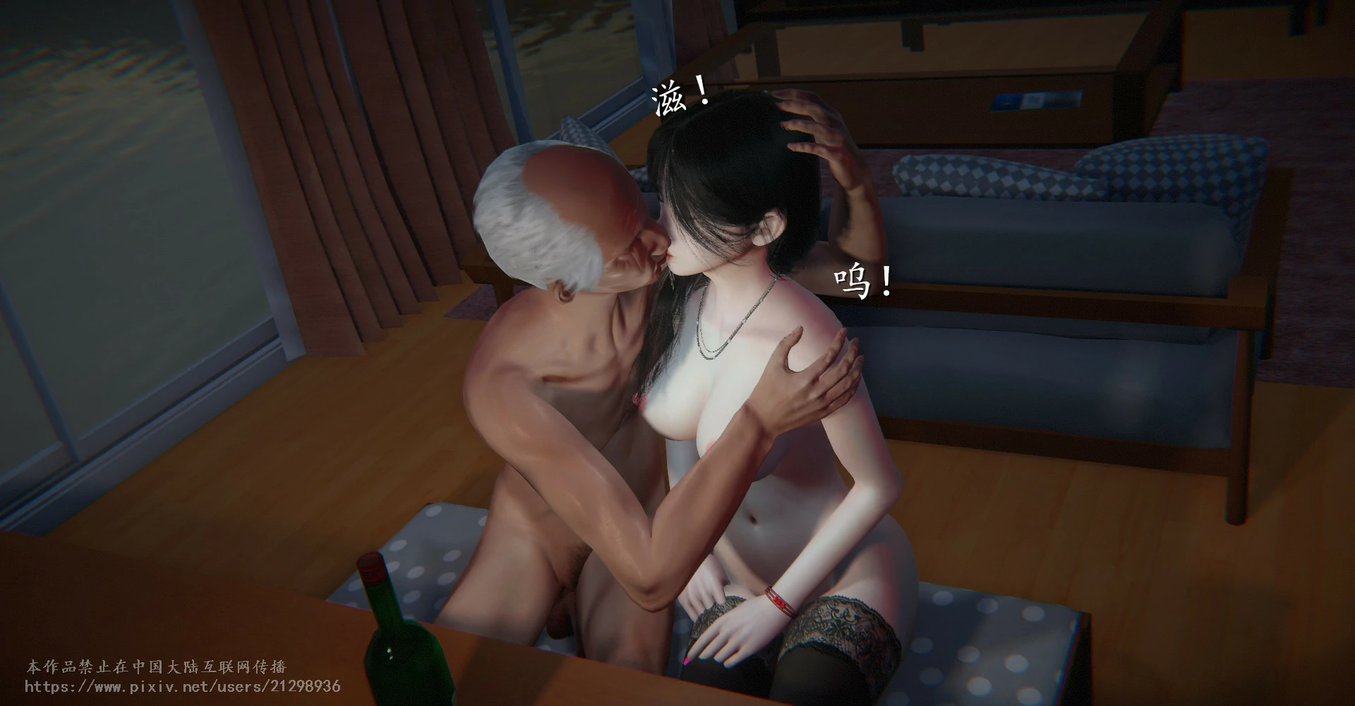 第31页