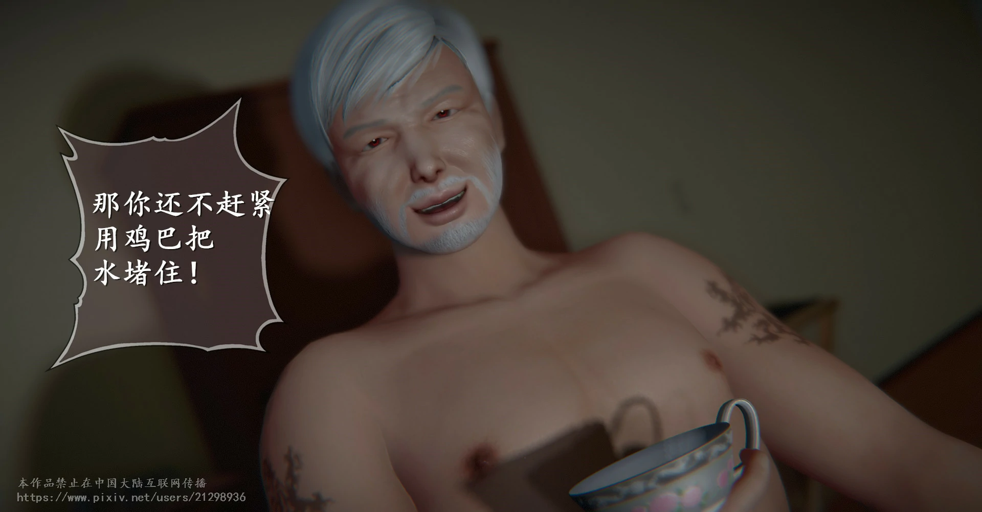 第49页