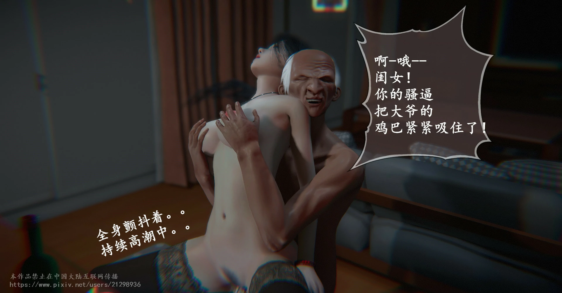 第72页