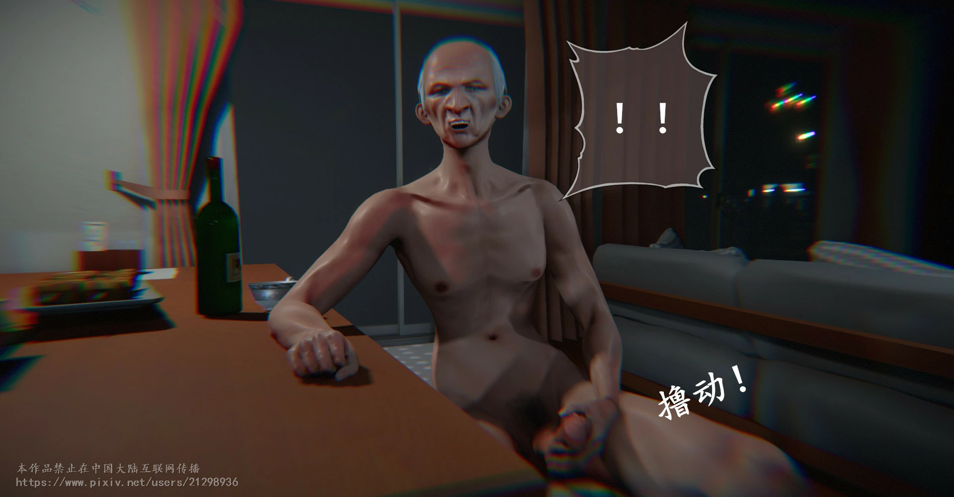 第95页