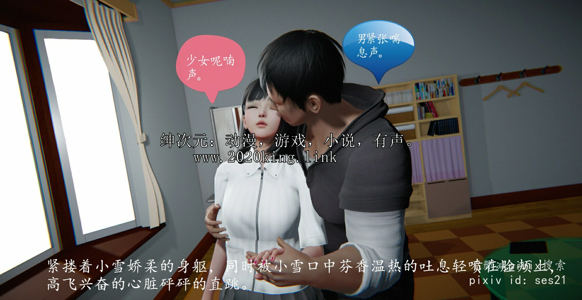 第44页