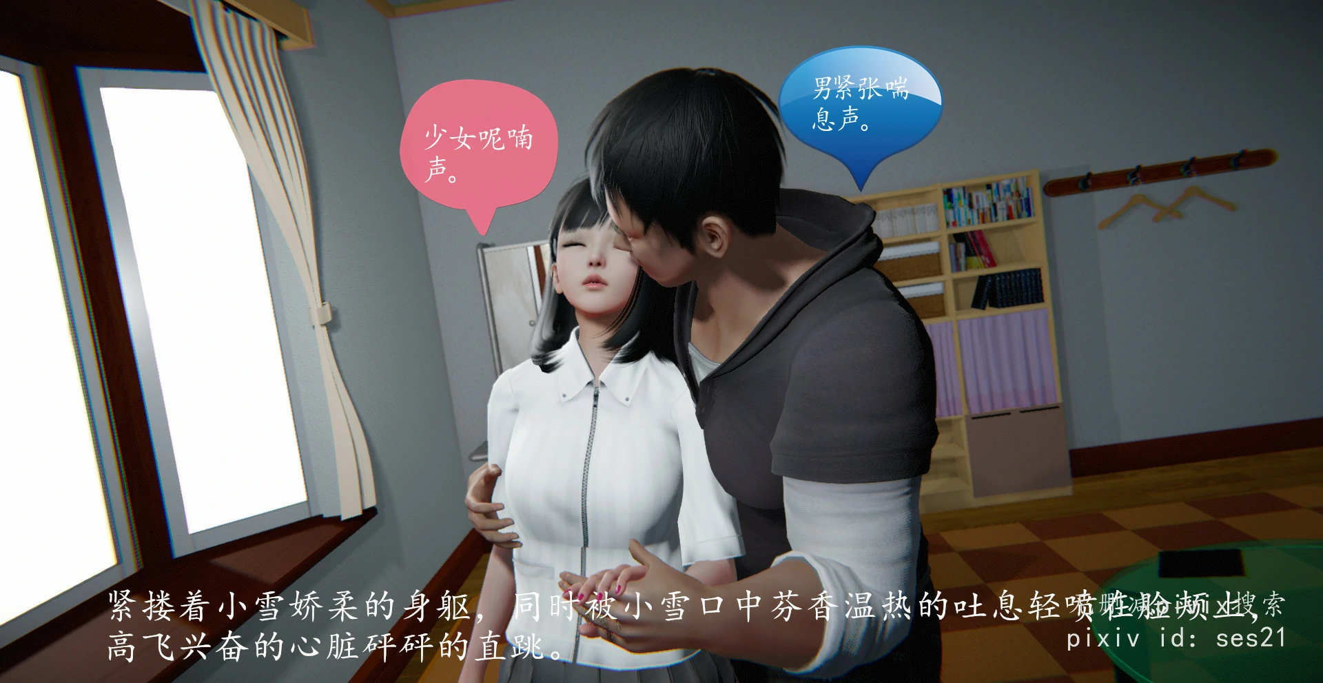 第45页