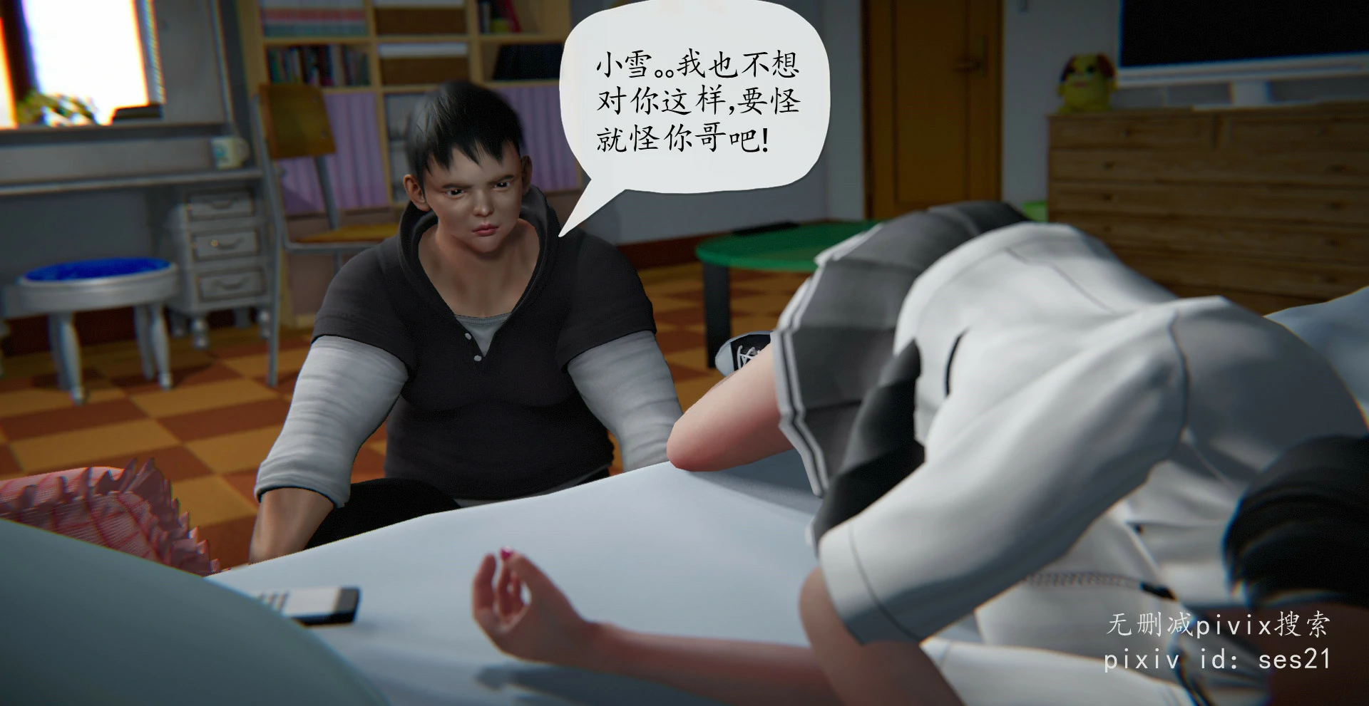 第47页