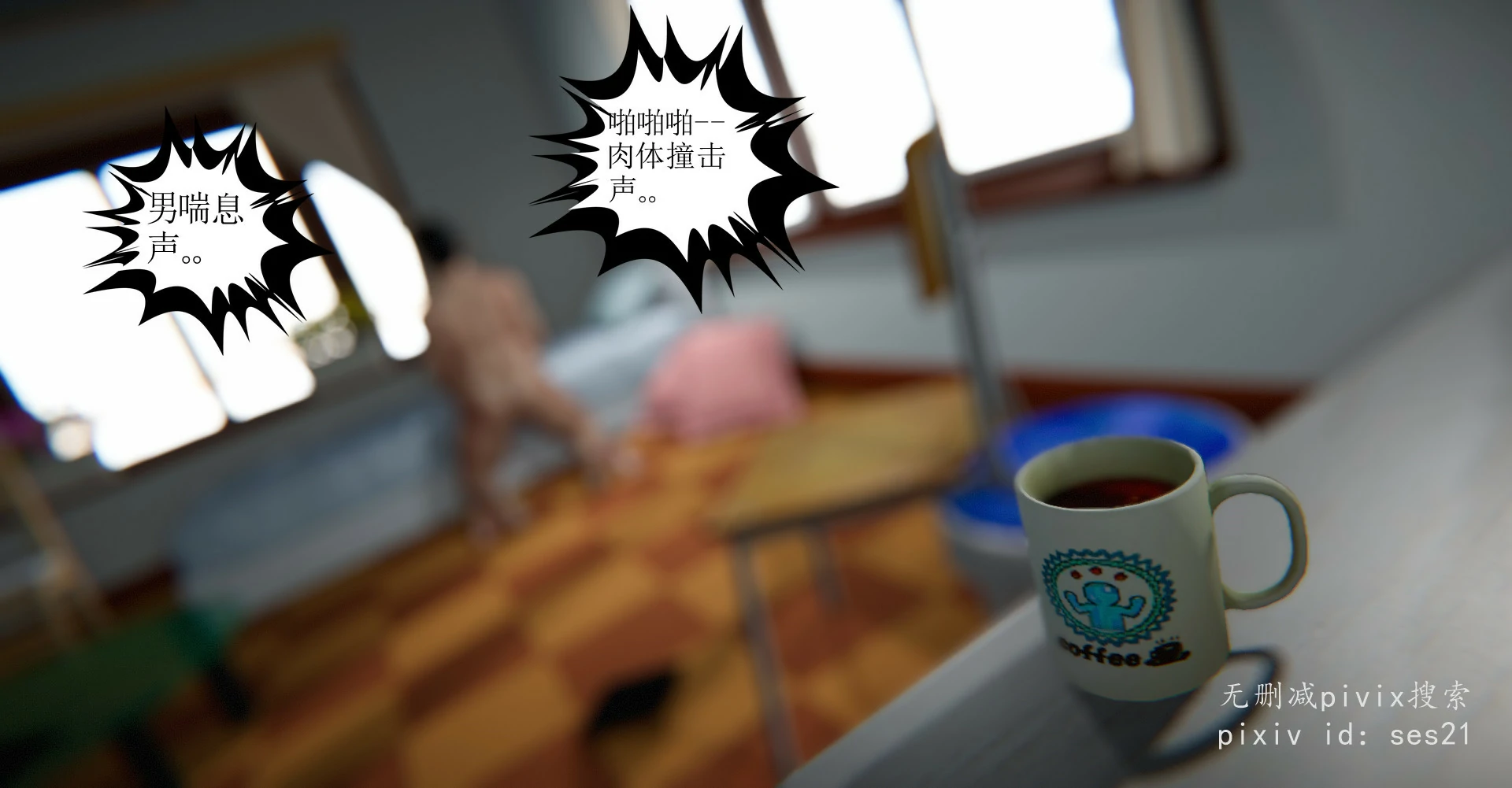 第57页