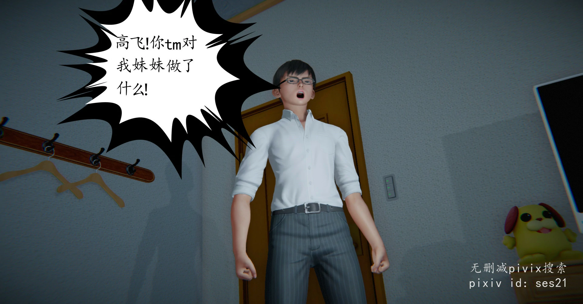 第66页