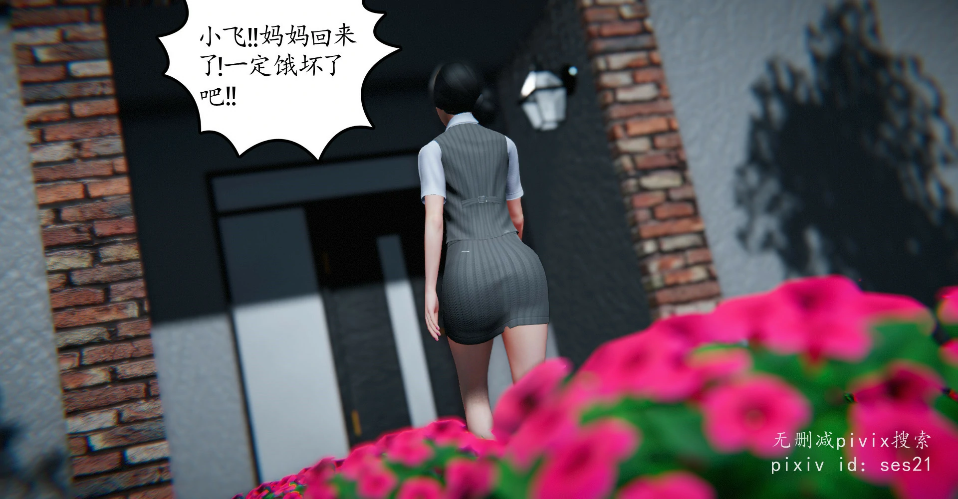 第76页