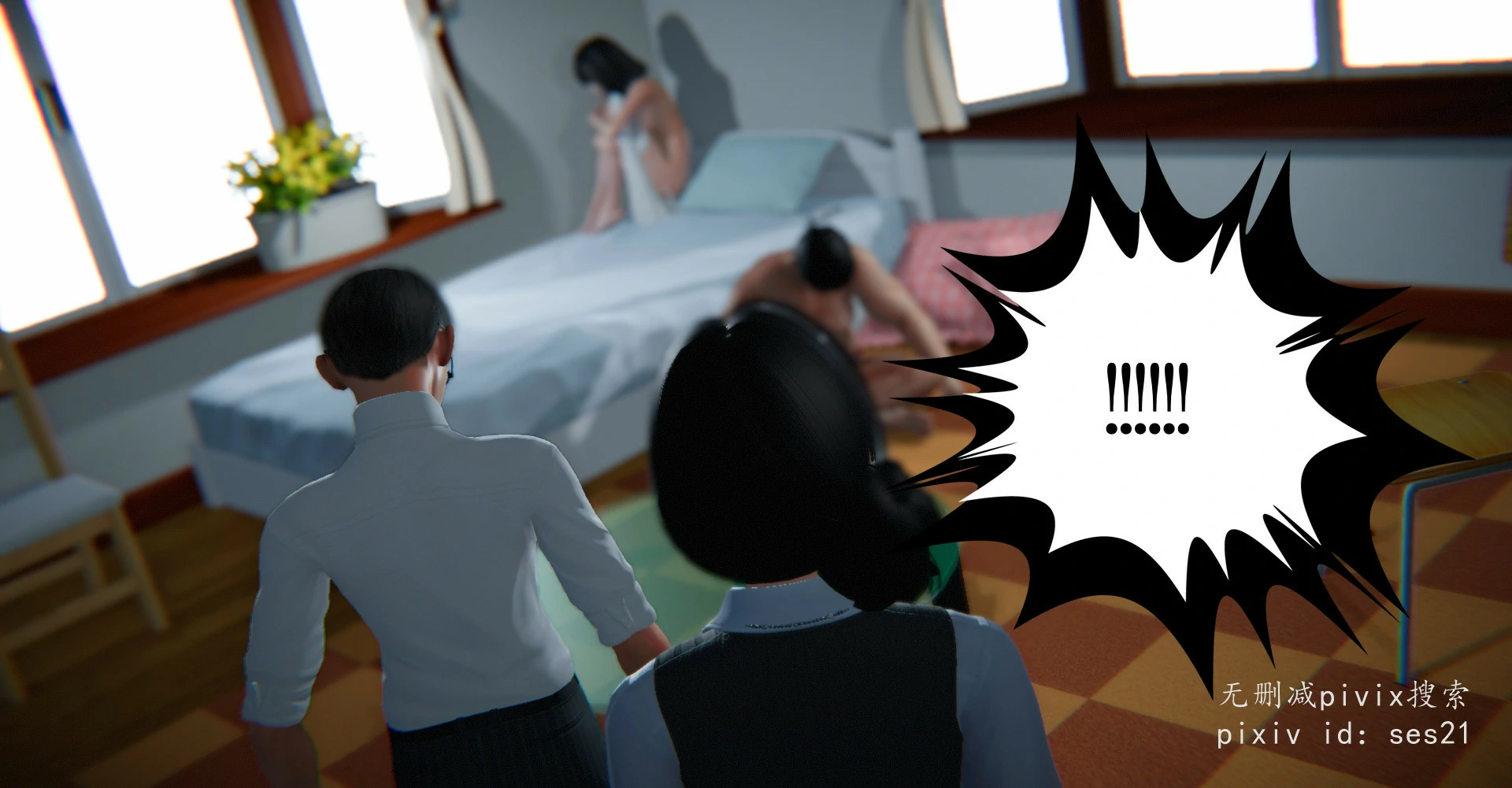 第77页