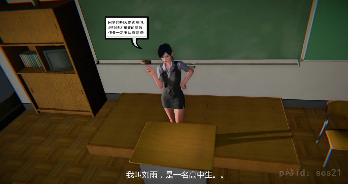 第87页