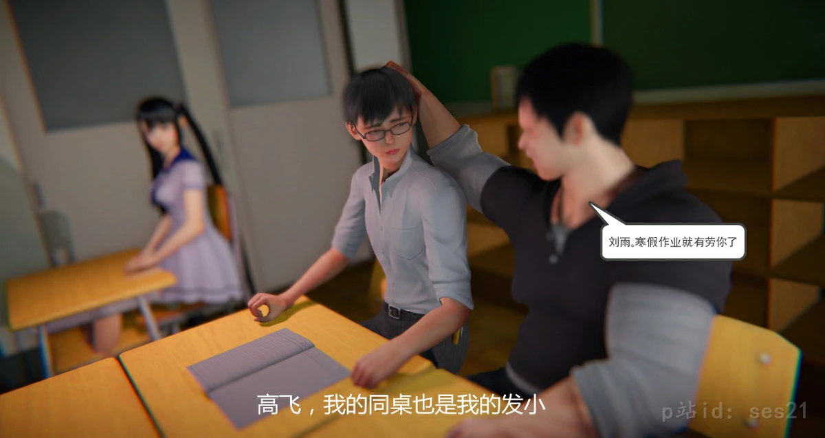 第89页