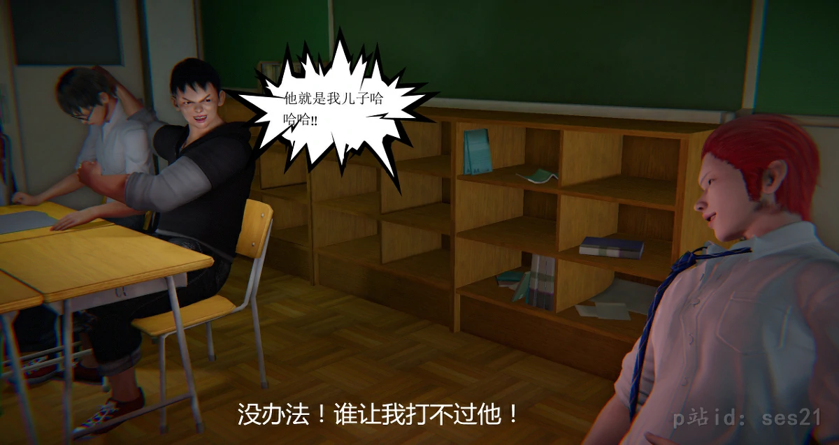 第91页