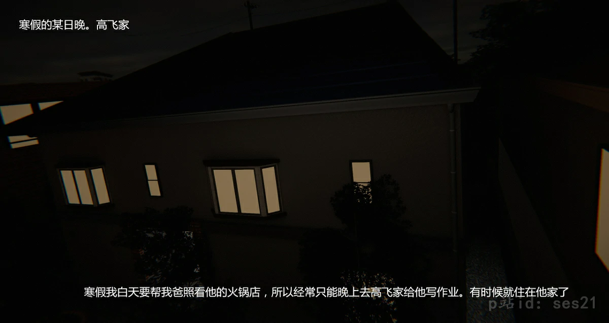 第92页