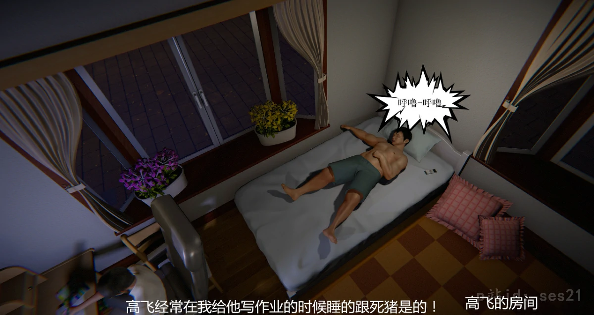 第93页