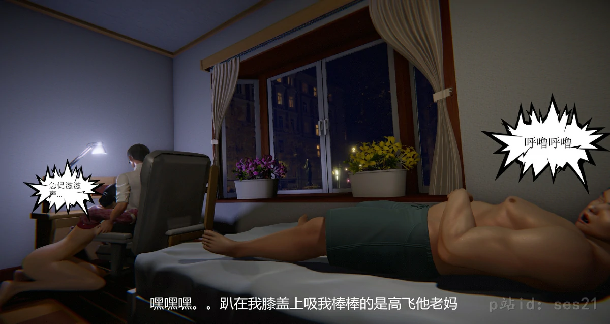 第95页