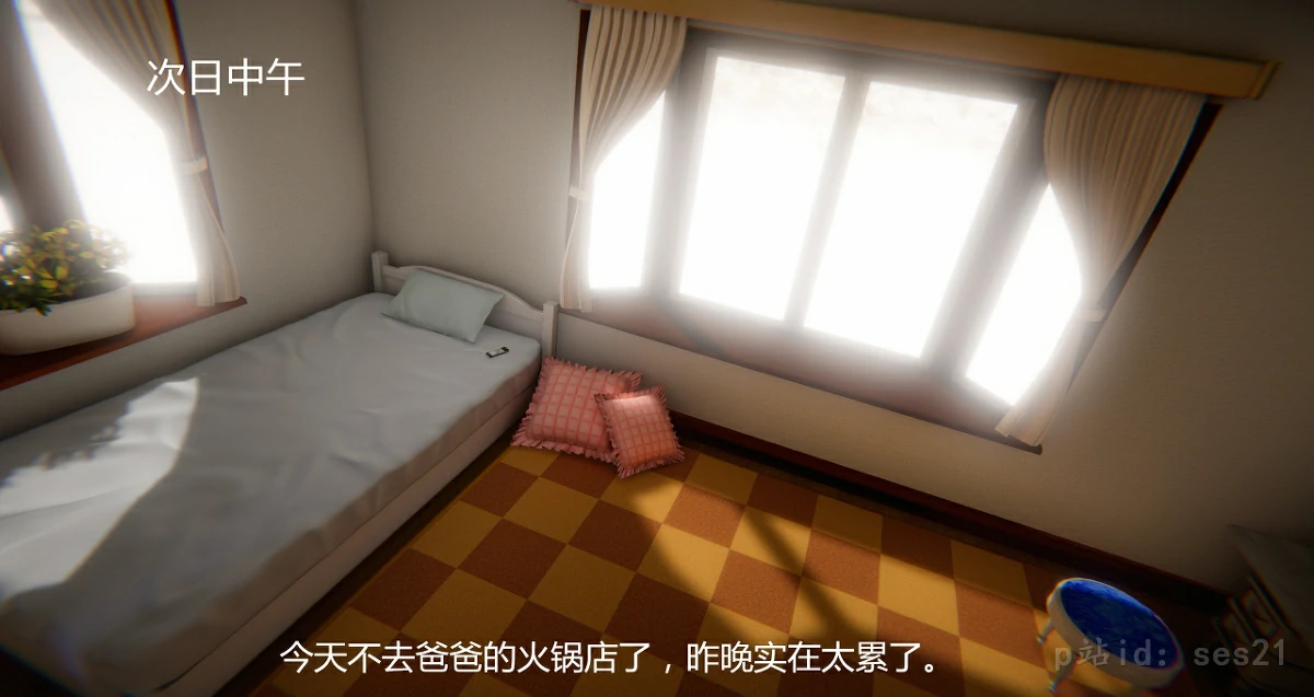 第106页