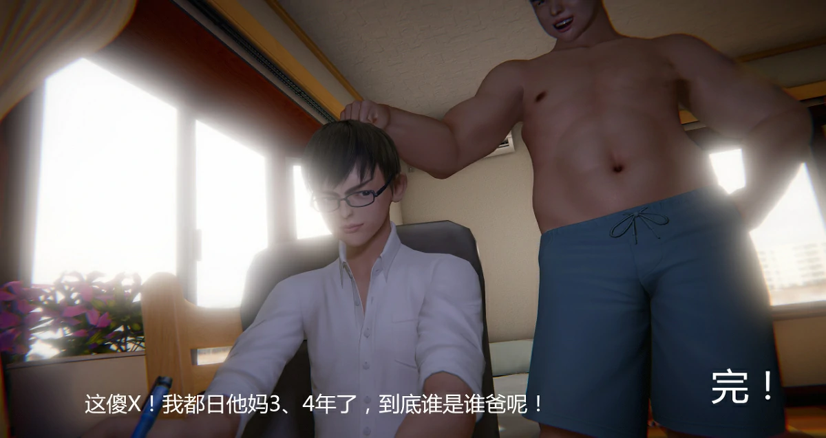 第108页