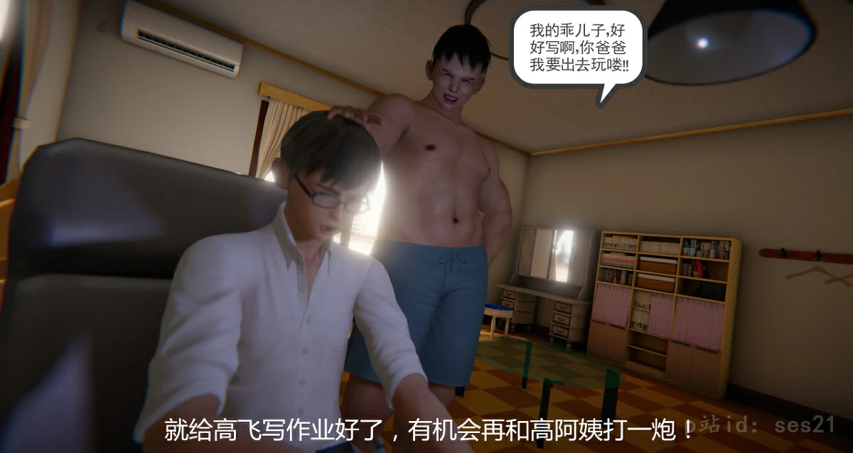 第107页