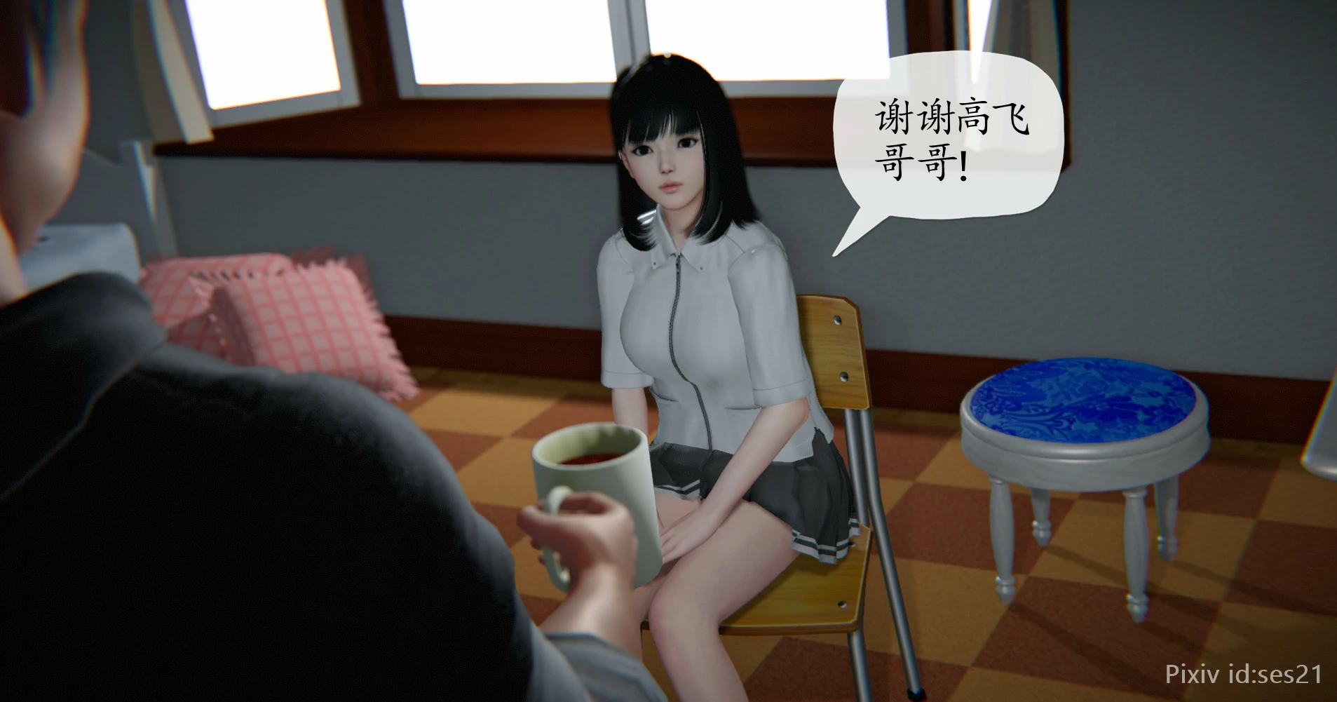第22页
