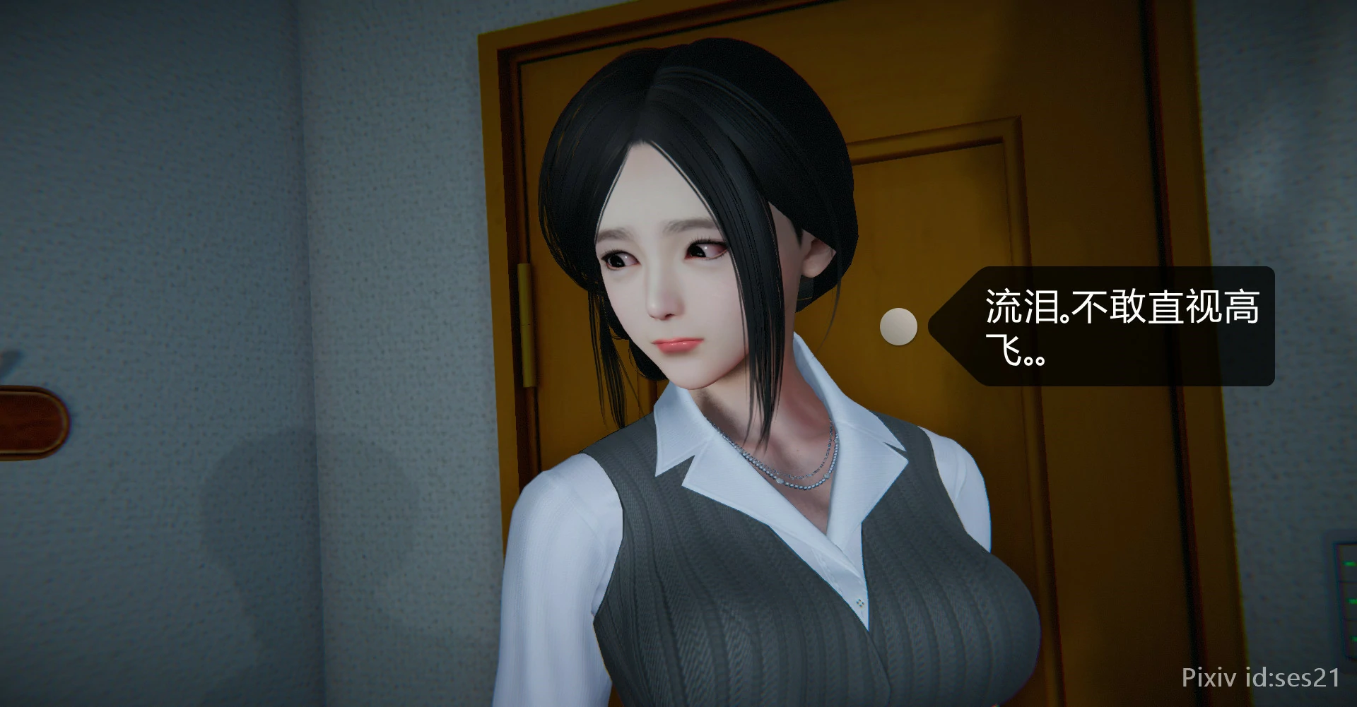 第149页