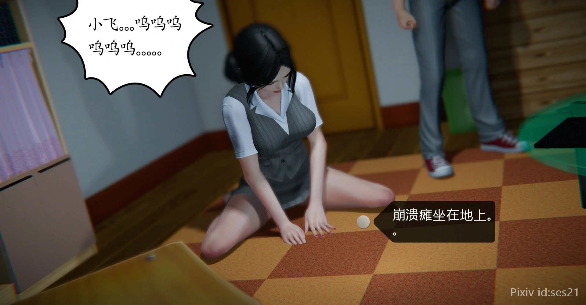 第151页