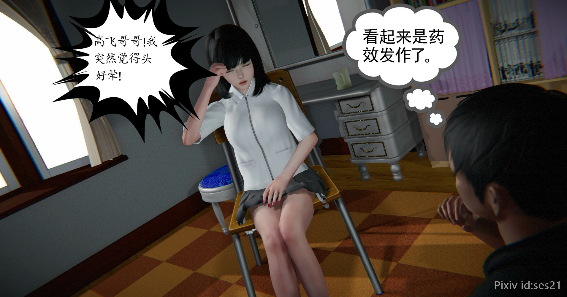 第39页