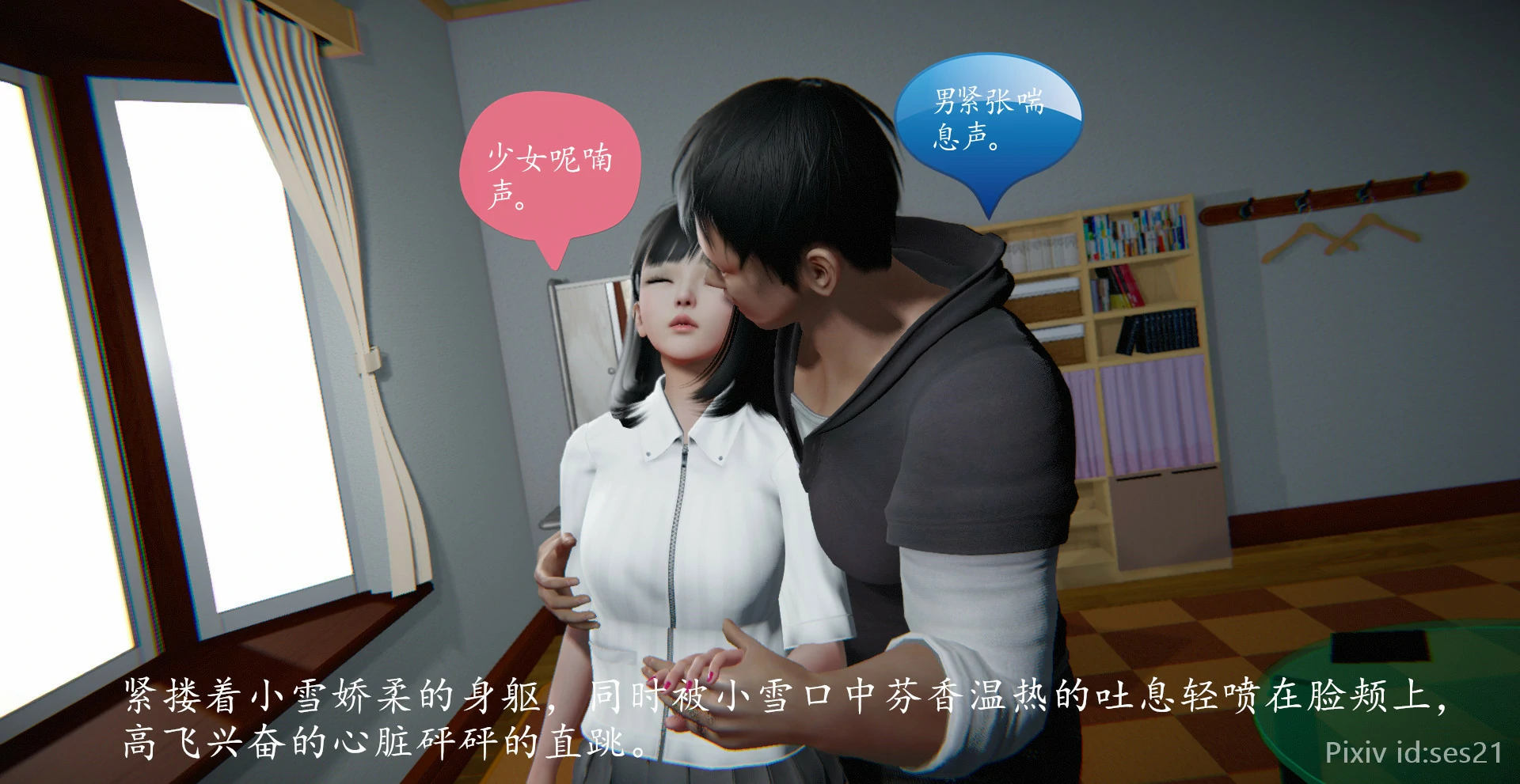 第43页