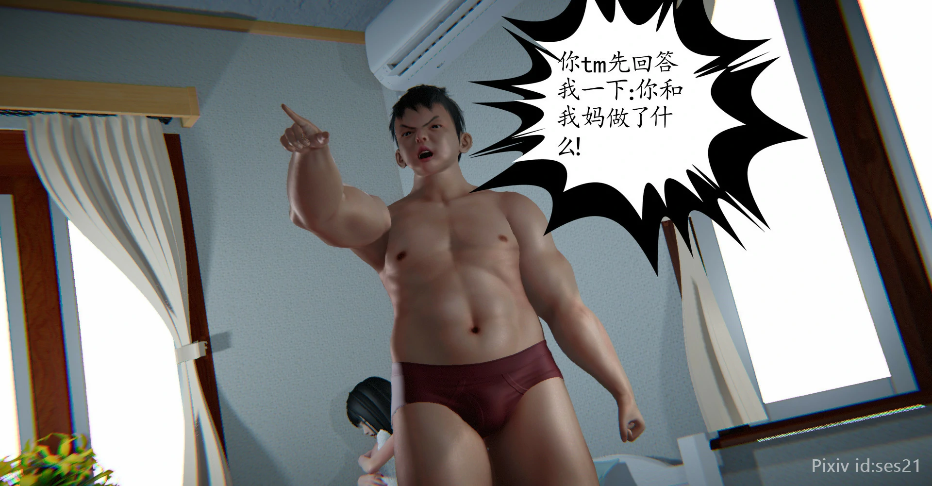 第191页
