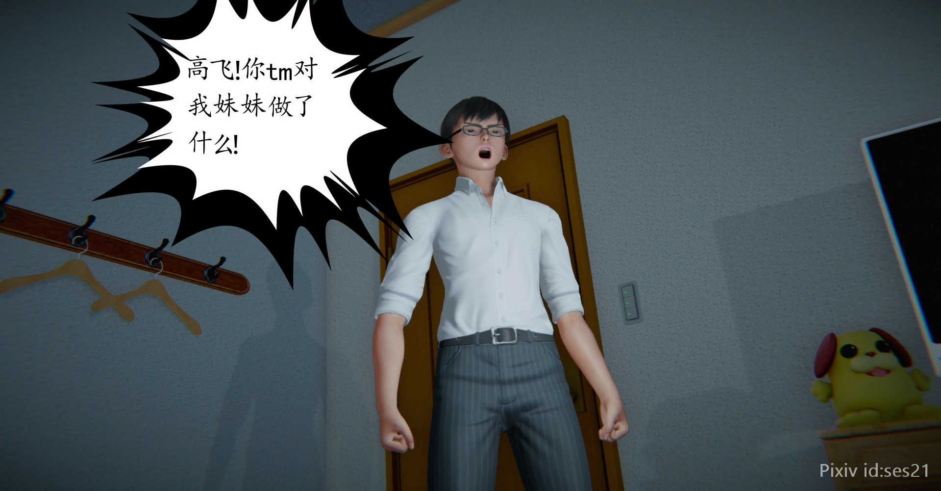 第190页