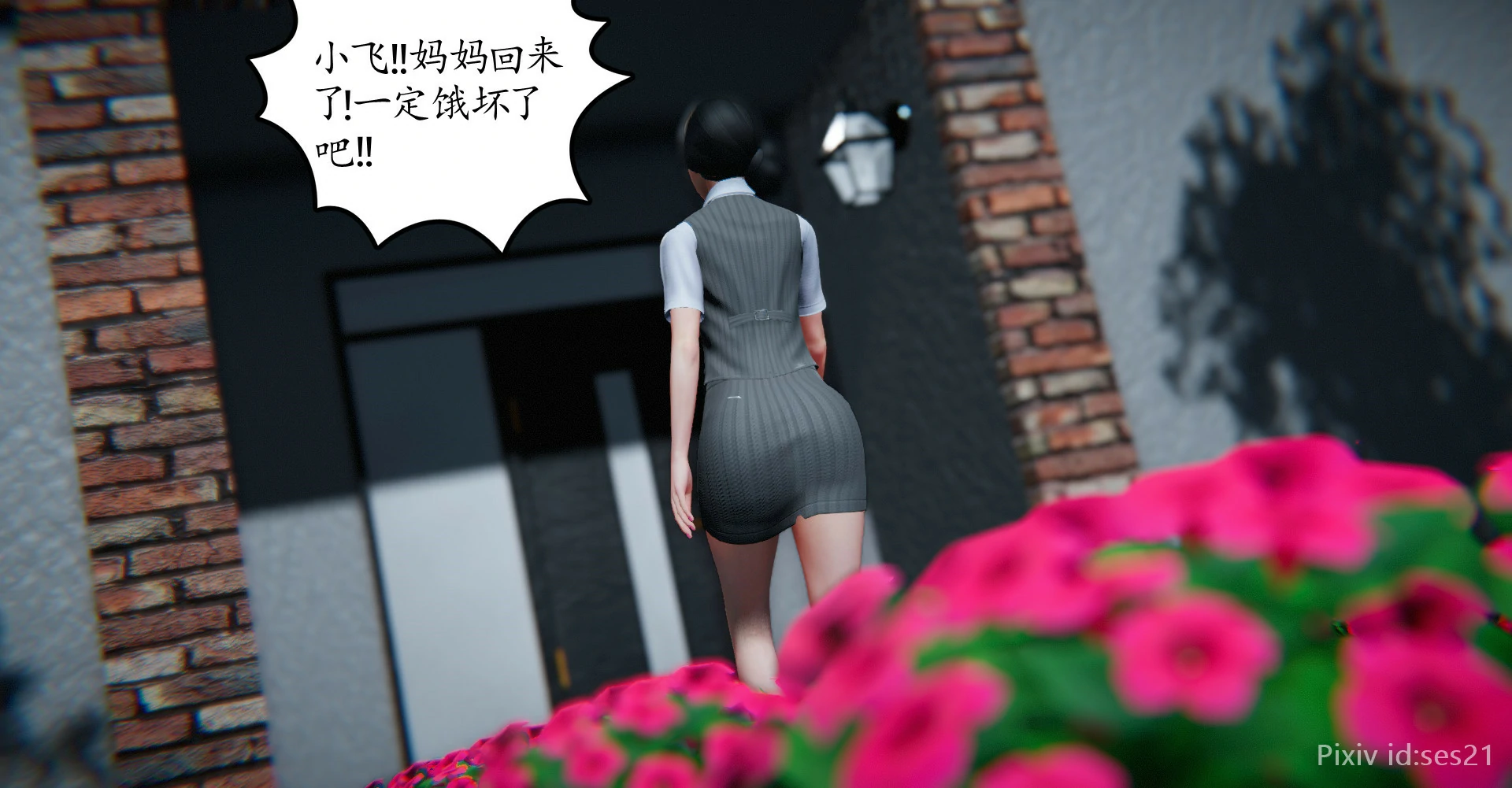 第200页