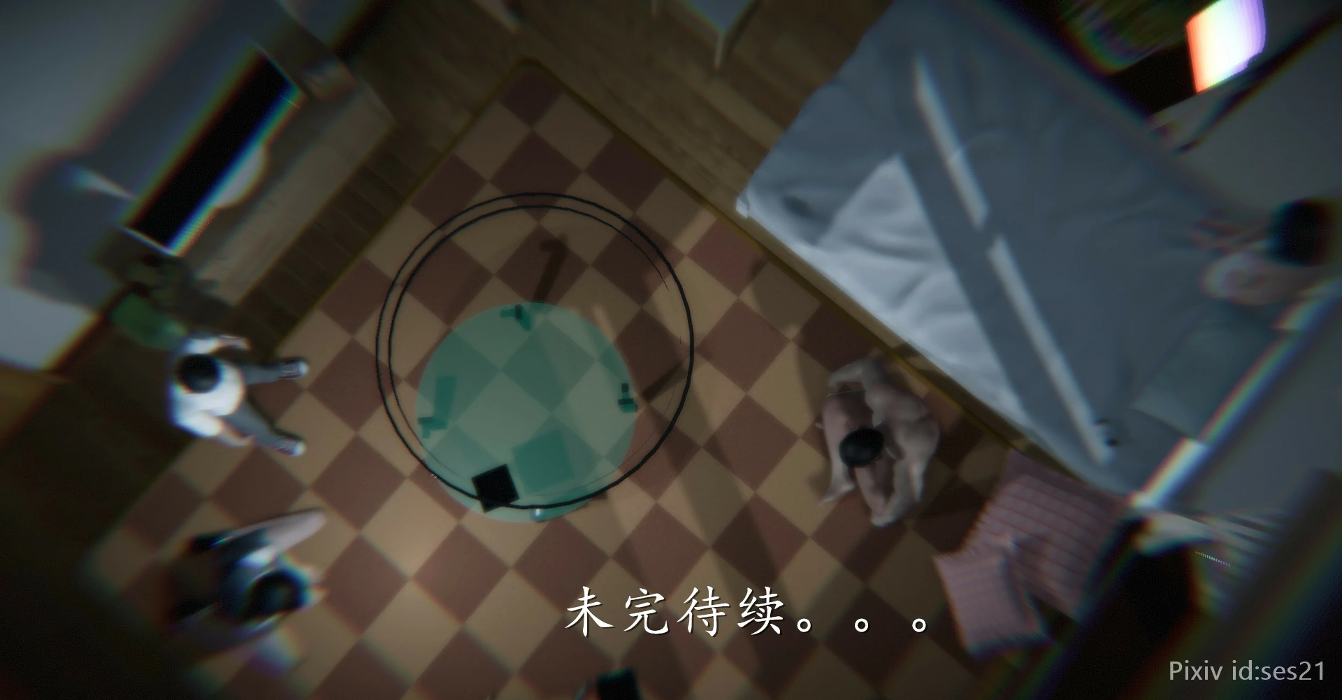 第208页