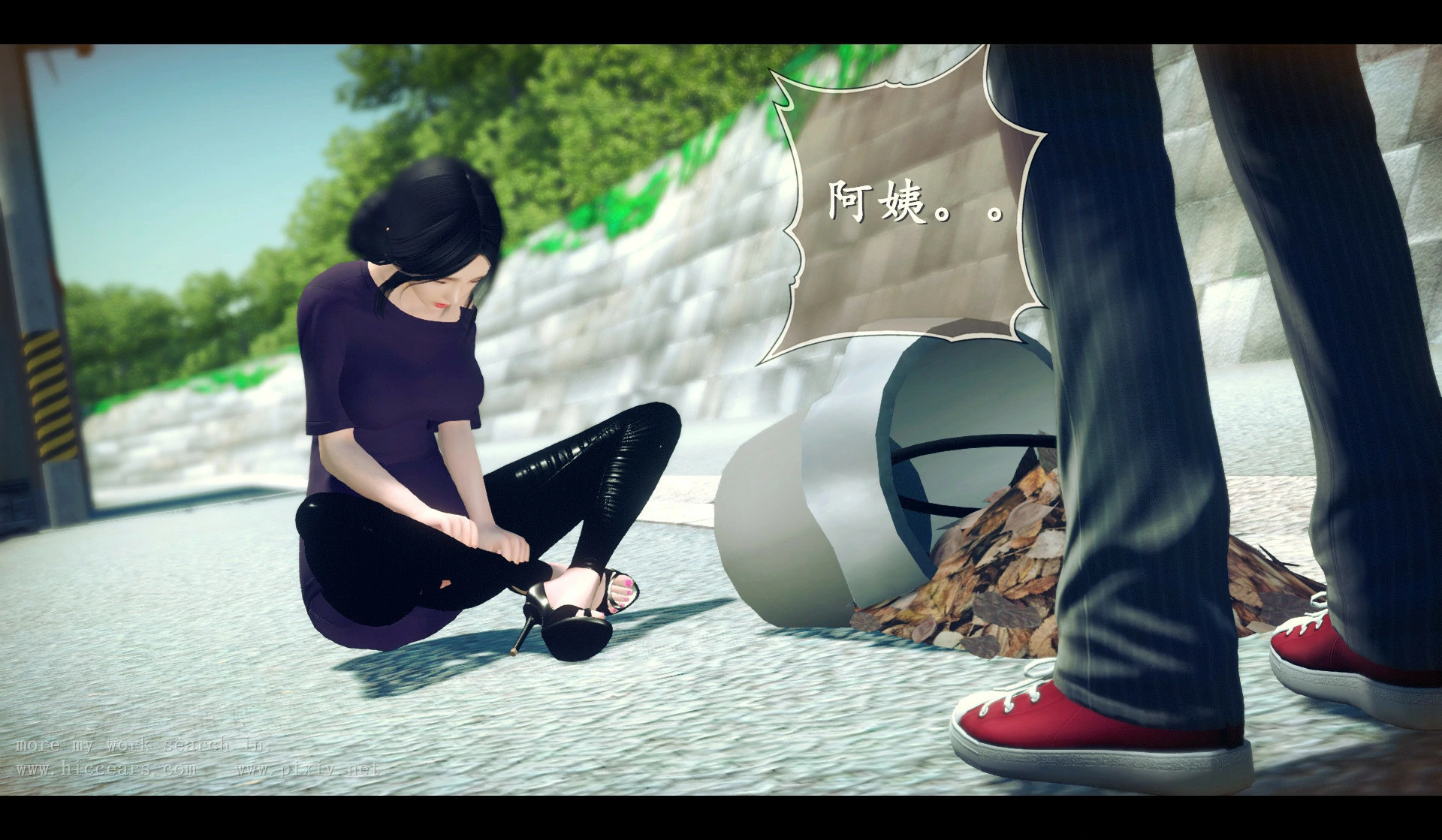 第47页