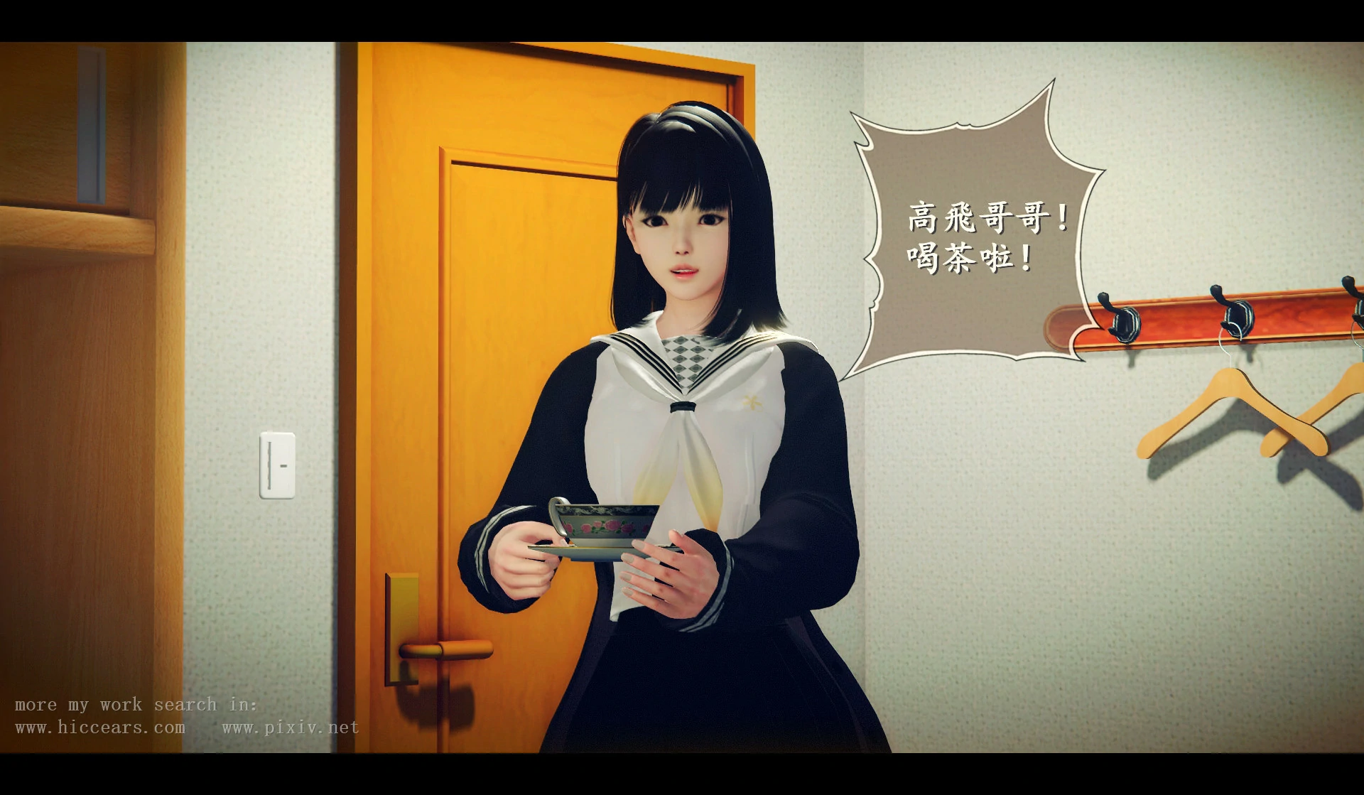 第51页