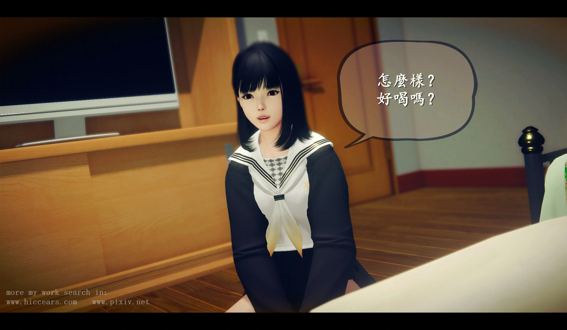 第54页