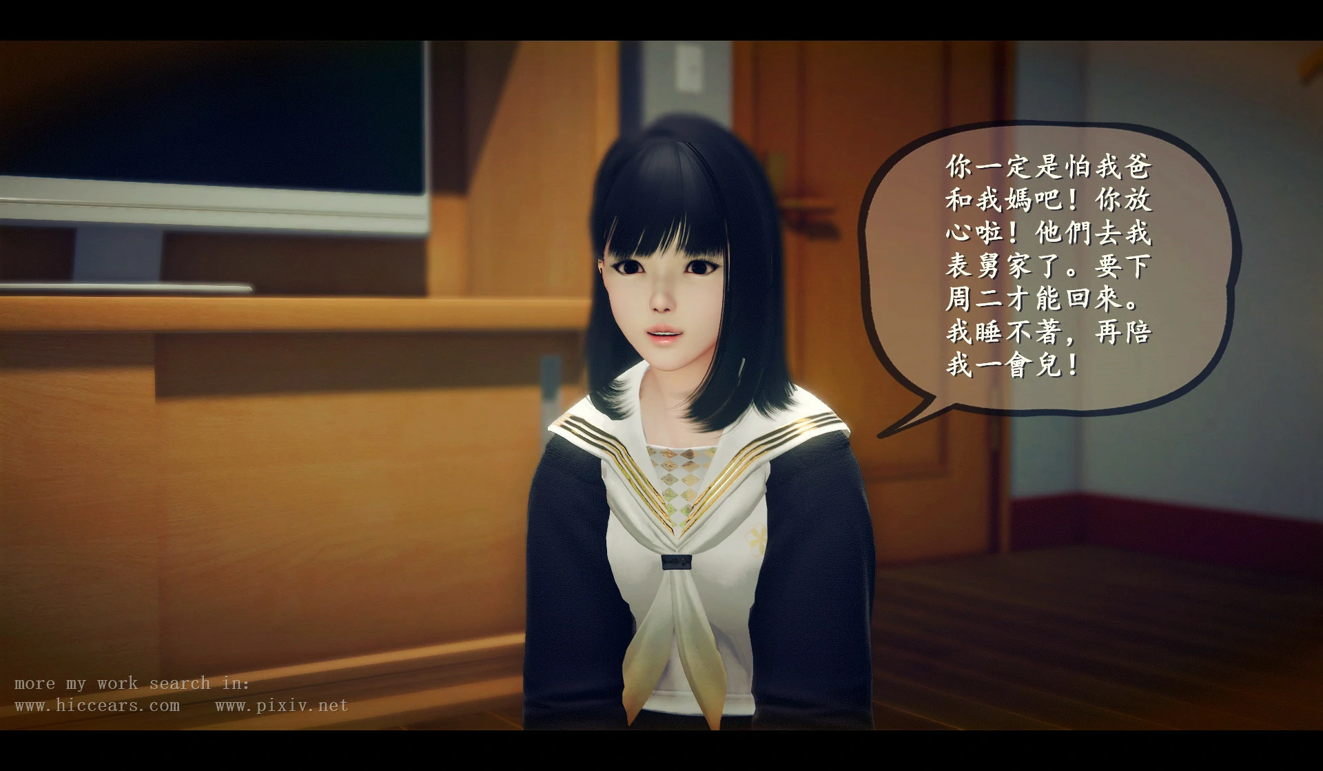 第57页