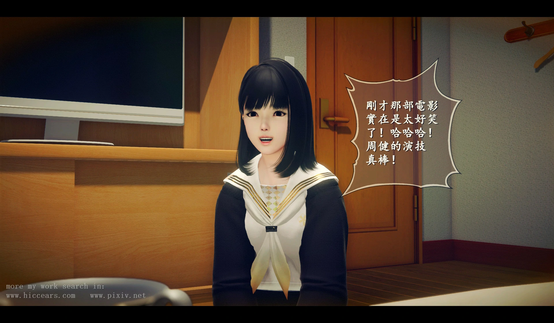 第59页