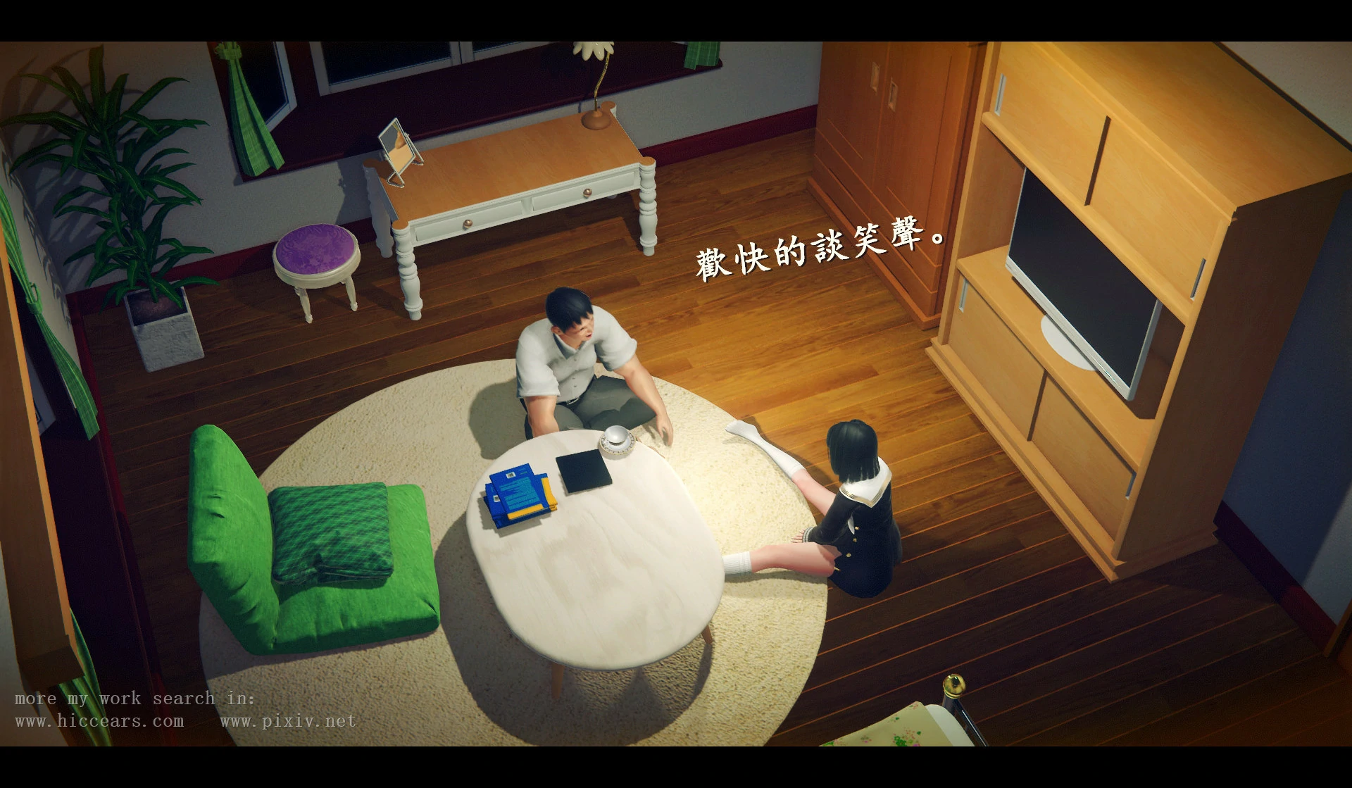 第61页