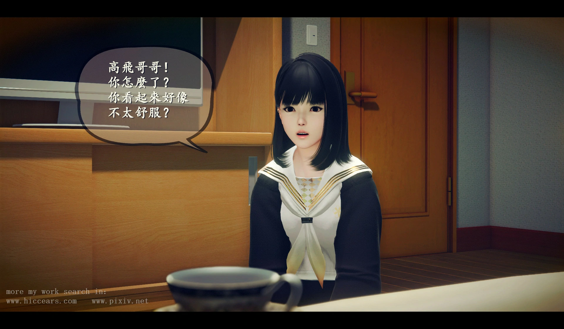 第62页